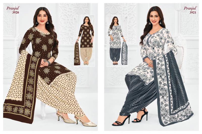 Pranjul priyanshi vol-39 wholesaler of dress material and kurti in pune